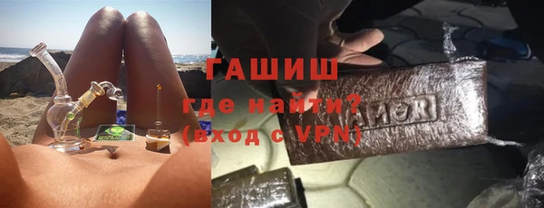 apvp Аркадак