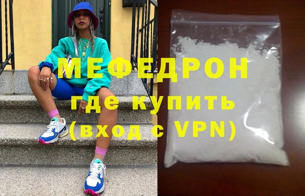 apvp Аркадак