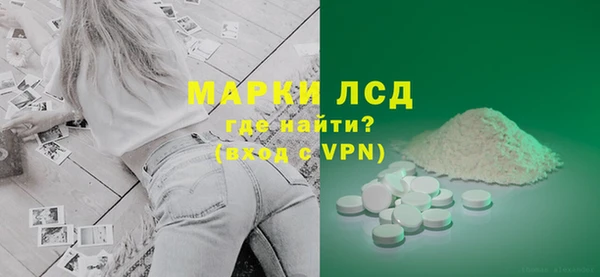 меф VHQ Арсеньев