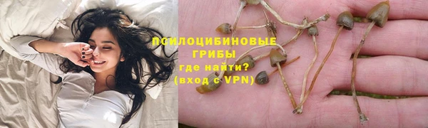 меф VHQ Арсеньев
