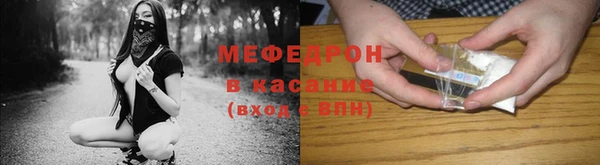 apvp Аркадак