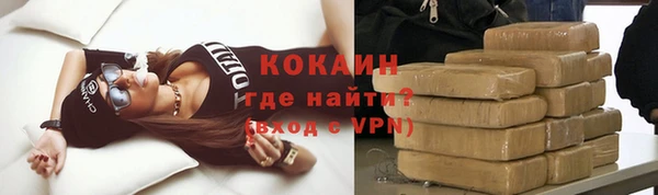 а пвп мука Ступино
