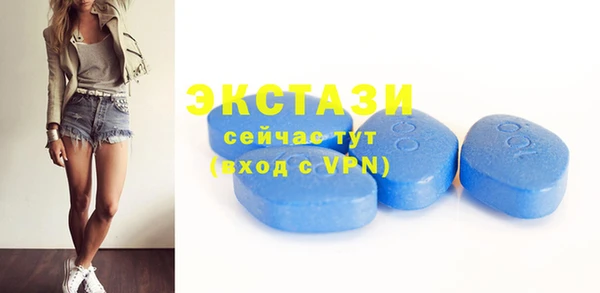 apvp Аркадак