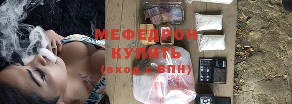 apvp Аркадак
